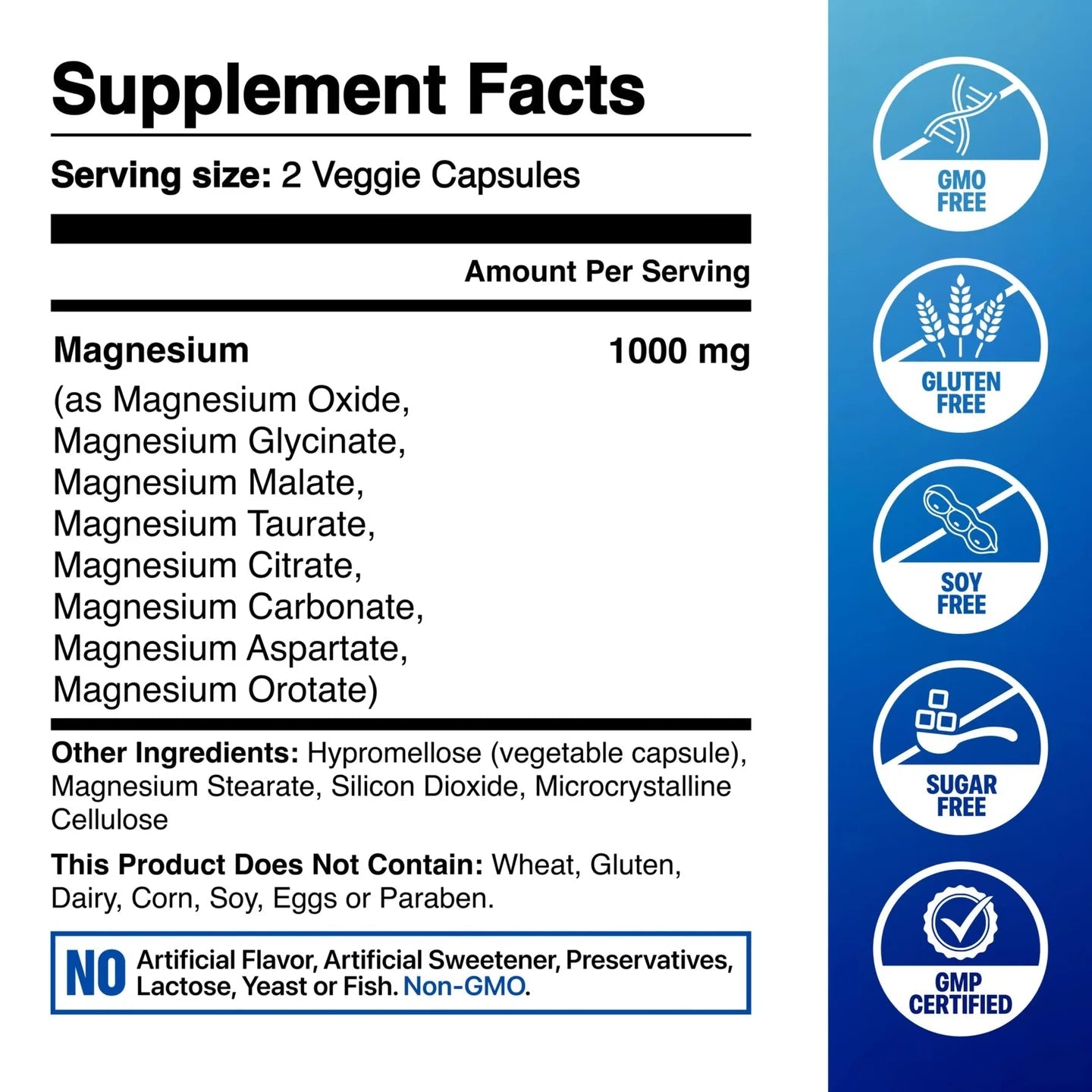 مجمع المغنيسيوم الشامل