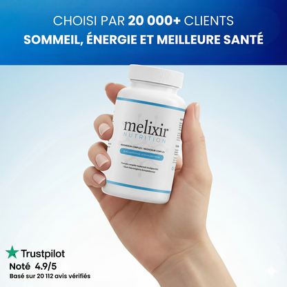 مجمع المغنيسيوم الشامل